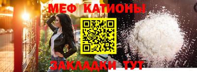 скорость Бузулук