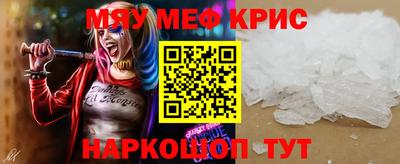 марихуана Будённовск