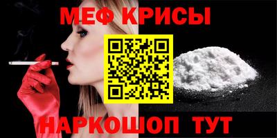 марихуана Будённовск