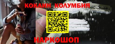 марихуана Будённовск
