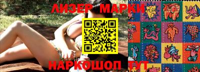 скорость Бузулук
