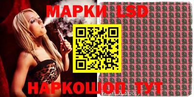 2c-b Бугуруслан