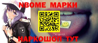 марихуана Будённовск