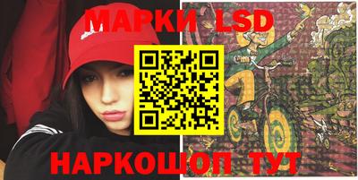 скорость Бузулук