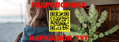 2c-b Бугуруслан