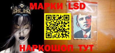 2c-b Бугуруслан