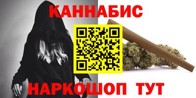 скорость Бузулук