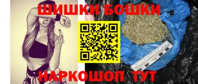 2c-b Бугуруслан