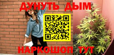 2c-b Бугуруслан
