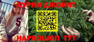 2c-b Бугуруслан