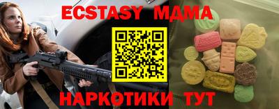 скорость Бузулук