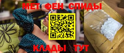 2c-b Бугуруслан