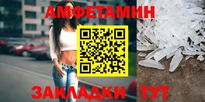 марихуана Будённовск