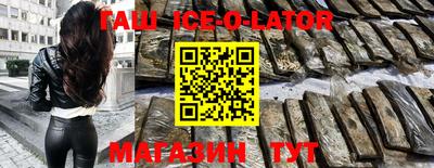 скорость Бузулук