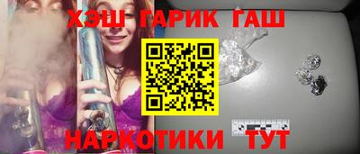 2c-b Бугуруслан