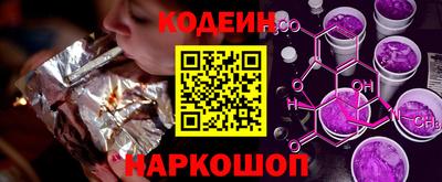 2c-b Бугуруслан