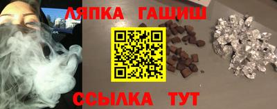 скорость Бузулук
