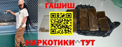 скорость Бузулук