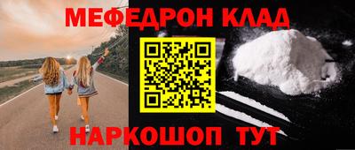 марихуана Будённовск